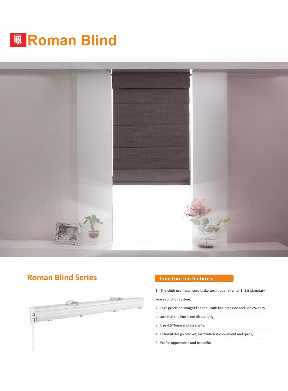 Roman Blind