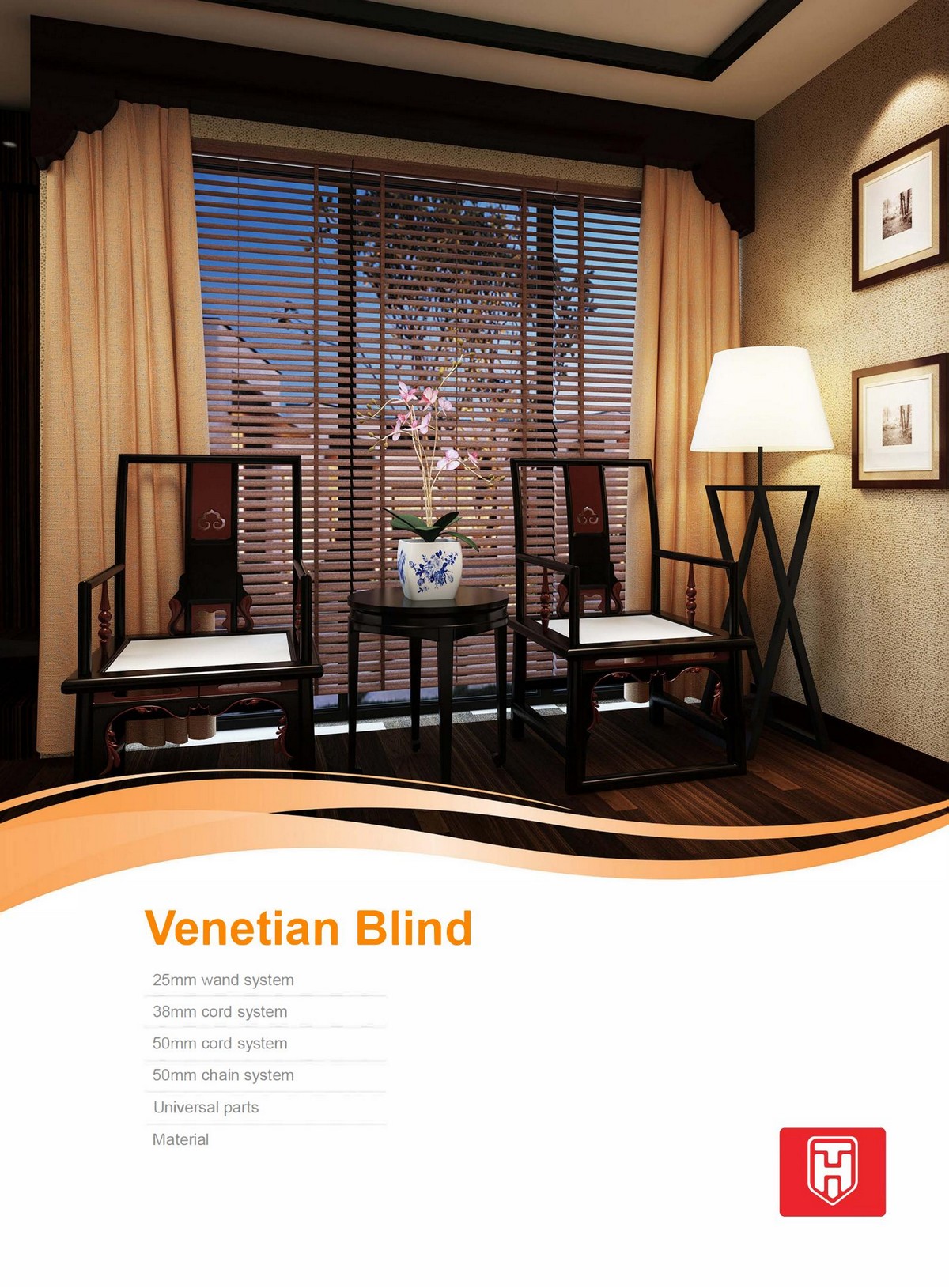 Venetian Blind