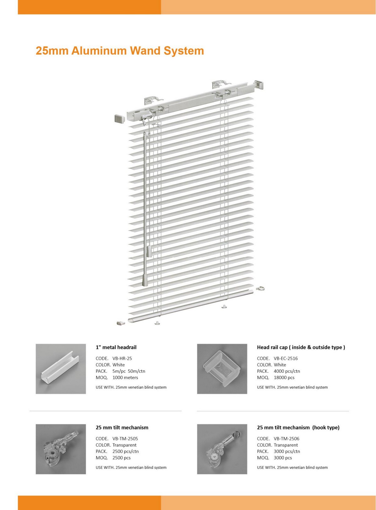 Venetian Blind