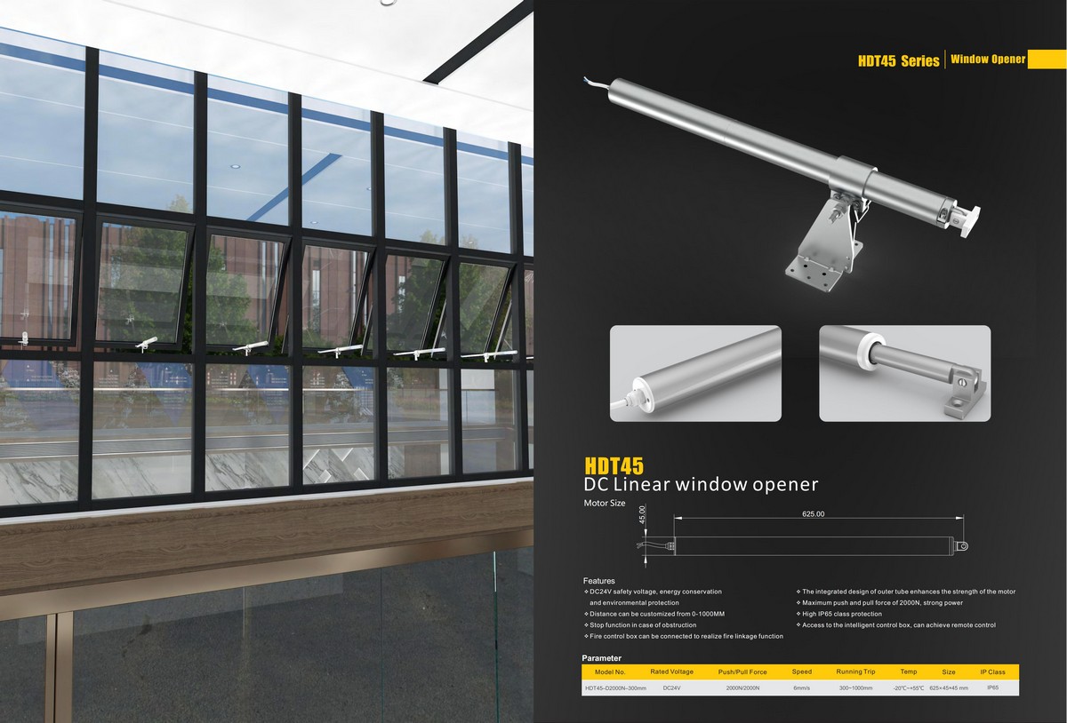 HDT45（DC Linear window opener）